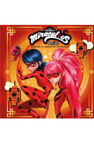 Miraculous - grand album n 2