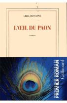 L'oeil du paon