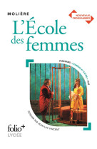 L-ecole des femmes