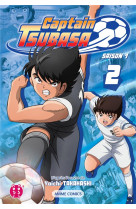 Captain tsubasa - saison 1 t02 - anime comics