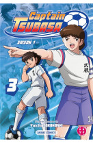 Captain tsubasa - saison 1 t03 - anime comics