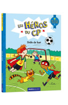 Les heros du cp - niveau 1 - drole de foot