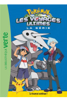 Pokemon les voyages - t28 - pokemon les voyages ultimes 28