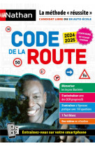 Code de la route 2024-2025