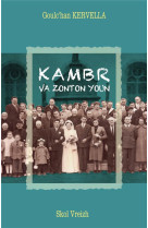 Kambr va zonton youn