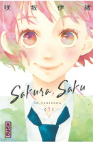 Sakura saku - tome 1