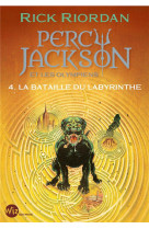 La bataille du labyrinthe t4 (edition 2024)