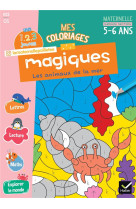 Mes coloriages magiques gs - 1, 2, 3 jouons !