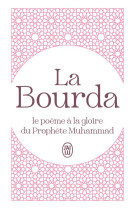 La bourda