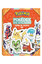 Pokemon - pokedex en stickers paldea - pokedex en stickers new