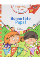 Sami et julie - bonne fete papa