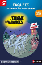 L-enigme des vacances du cm1 au cm2 la menace des loups-garous