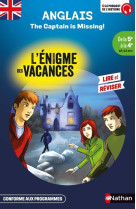 L'énigme des vacances de la 5ème à la 4ème - the captain is missing !