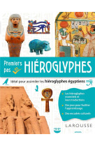 Premiers pas en hiéroglyphes