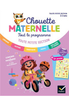 Maternelle tout le programme tps - 2 ans - chouette  entrainement tout en un