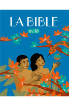 La bible en bd (brochee)