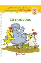 Cocorico je sais lire ! premieres lectures avec les p-tites poules - le nouveau