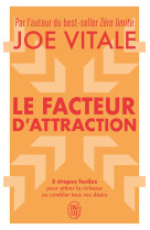 Le facteur d'attraction