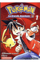 Pokemon, la grande aventure - tome 1