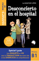 Leer en espanol - desconcierto en el hospital - lecturas graduadas b1