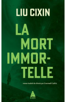 La mort immortelle