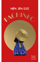 Pachinko (collector)