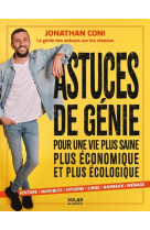 Astuces de génie