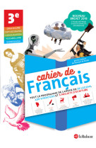 Cahier de français 3e - version élève