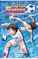 Captain tsubasa - saison 1 t04