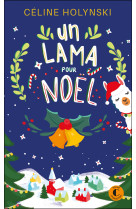 Un lama pour noël