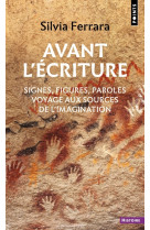 Avant l'écriture