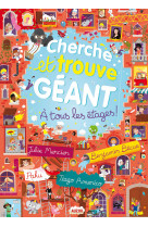 Cherche et trouve géant - à tous les étages !