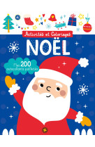 Mes autocollants pailletés - noël