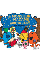 Monsieur madame - les monsieur madame sauvent noël