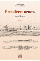 Premières armes