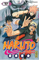 Naruto - tome 71