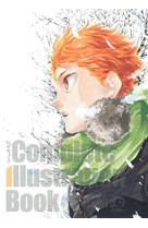 Haikyu complete illustrations artbook