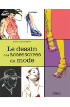 Le dessin des accessoires de mode