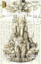 Death note - tome 12