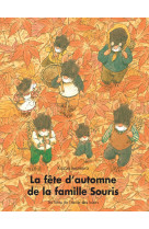 La fête d'automne de la famille souris