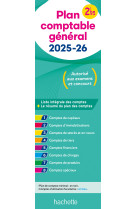 Plan comptable général 2025-2026  (autorisé aux examens et concours)