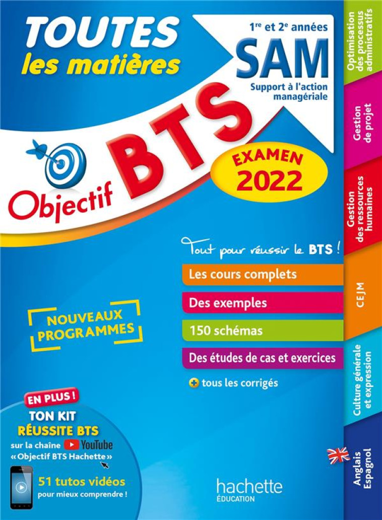 OBJECTIF BTS SAM (1RE ET 2E ANNEES) - TOUTES LES MATIERES, EXAMEN 2022 - DRAY/FOURNIER/LECCIA - HACHETTE