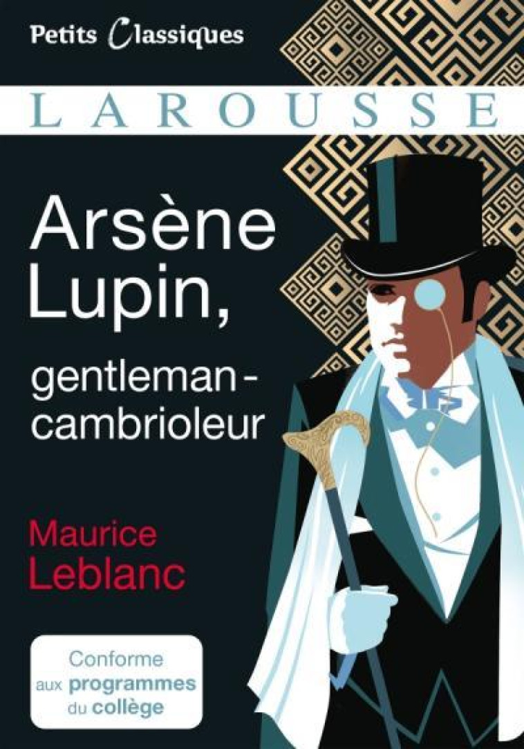 ARSENE LUPIN, GENTLEMAN CAMBRIOLEUR - COLLECTIF - LAROUSSE