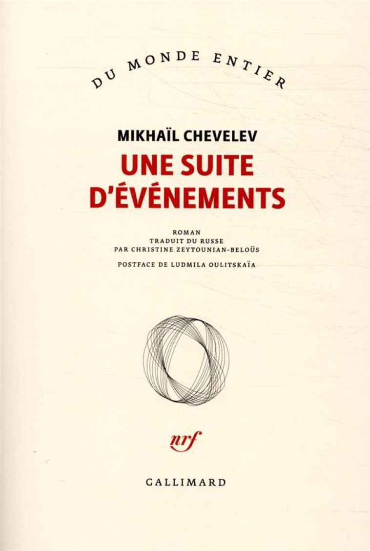 UNE SUITE D-EVENEMENTS - CHEVELEV MIKHAIL - GALLIMARD