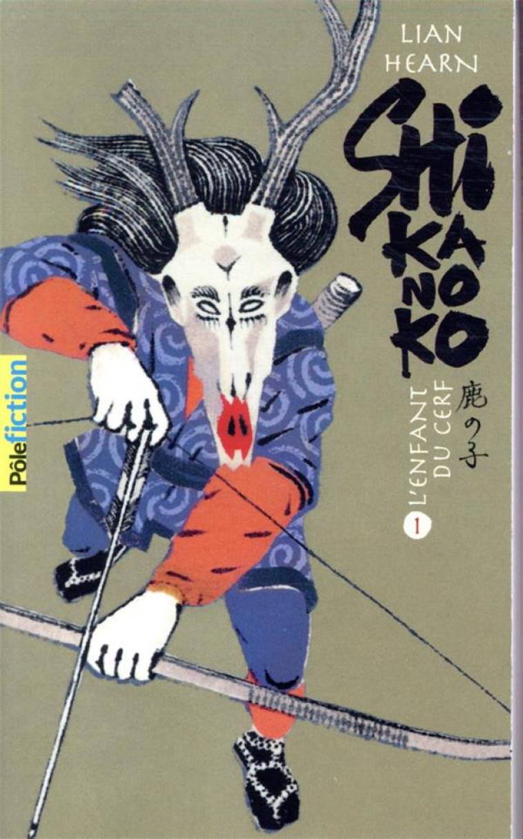 SHIKANOKO, LIVRE 1 L-ENFANT DU CERF - HEARN LIAN - GALLIMARD