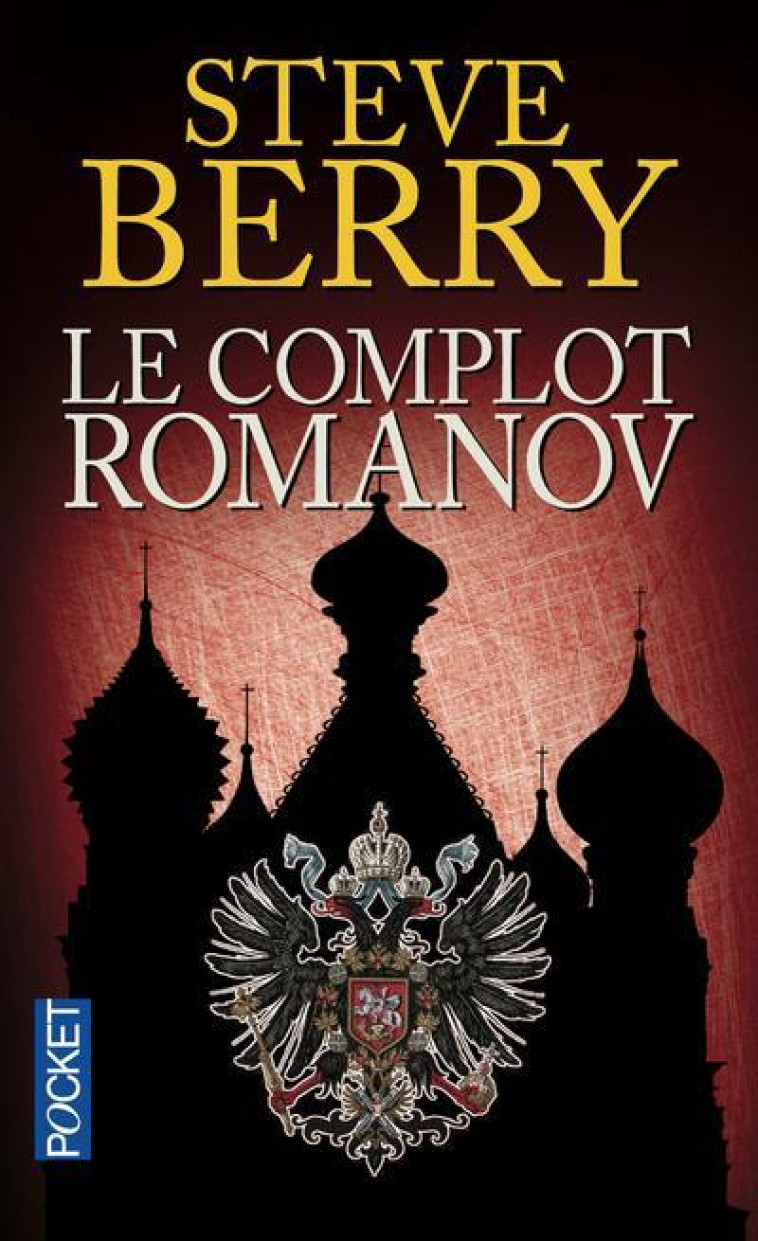 LE COMPLOT ROMANOV - BERRY STEVE - POCKET