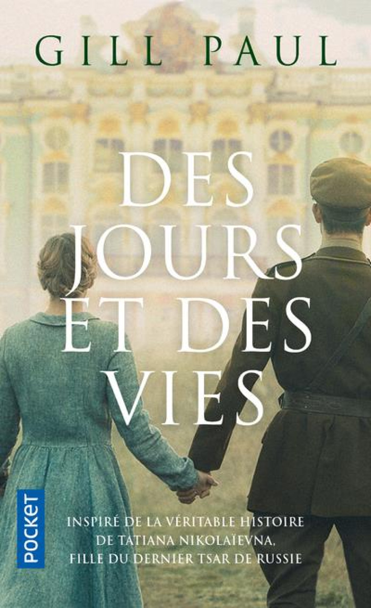 DES JOURS ET DES VIES - PAUL GILL - POCKET