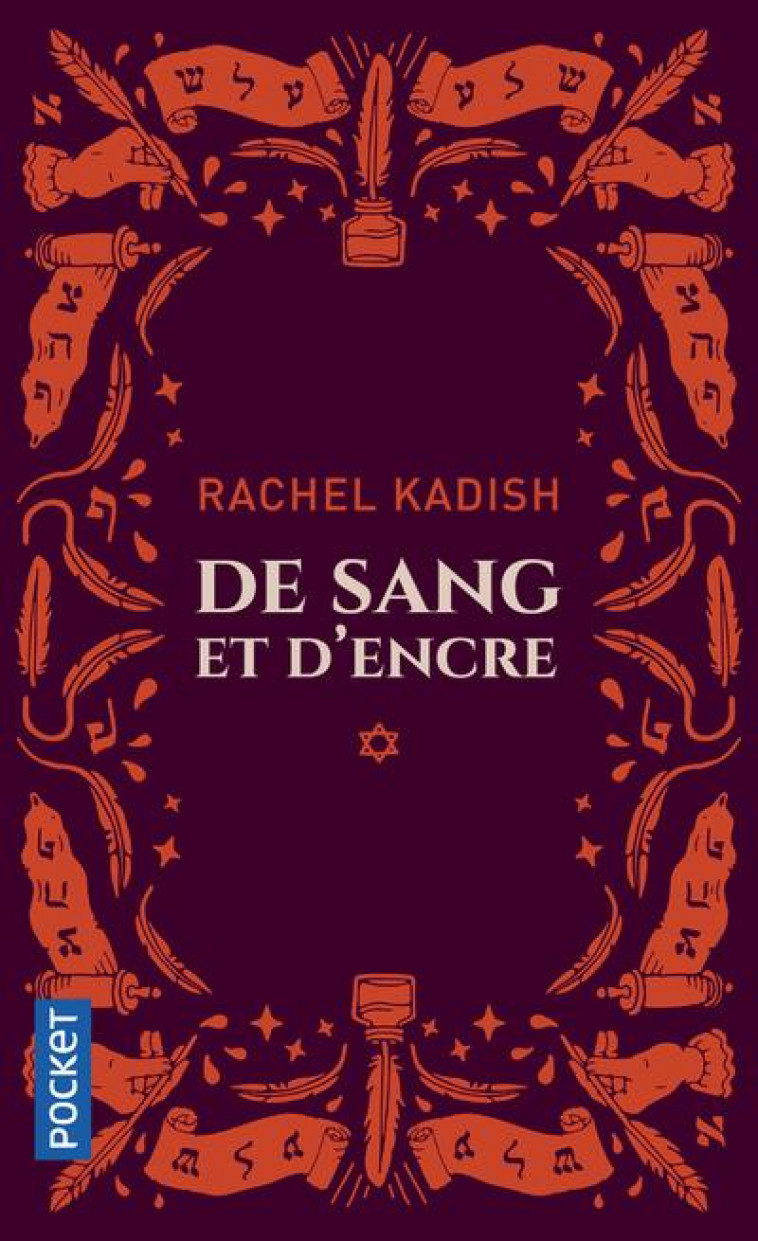 DE SANG ET D-ENCRE - KADISH RACHEL - POCKET
