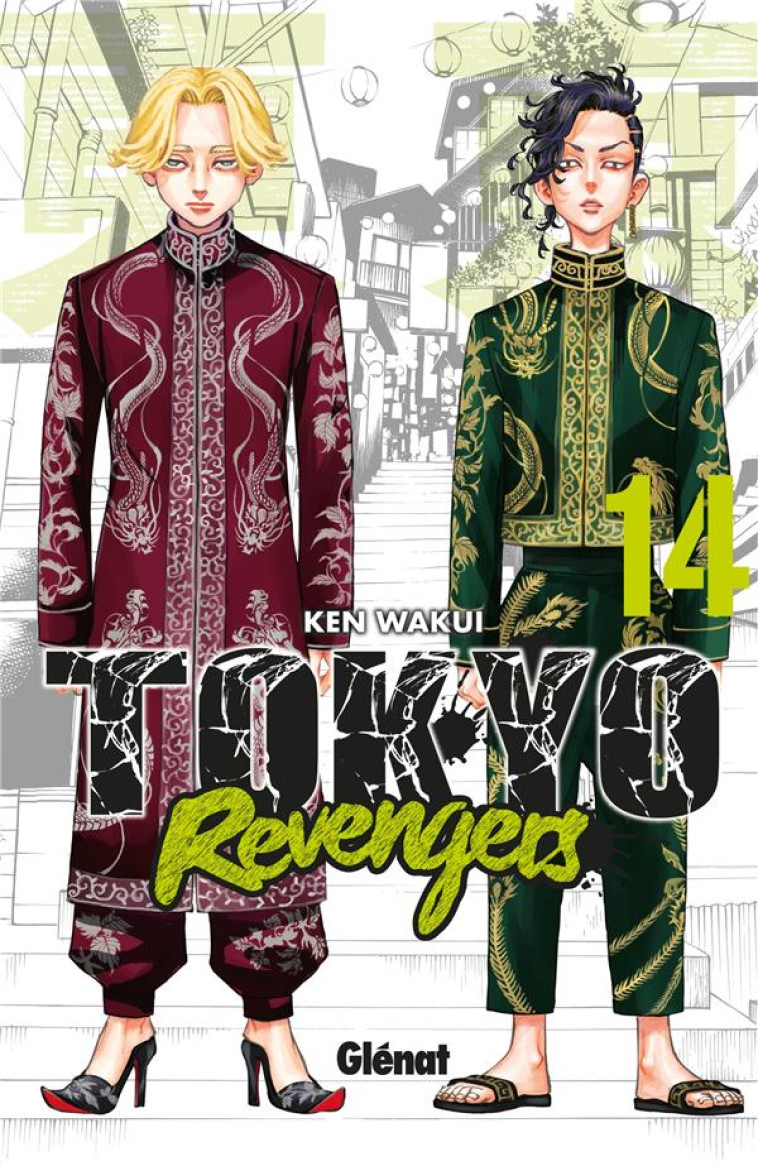 TOKYO REVENGERS - TOME 14 - WAKUI KEN - GLENAT