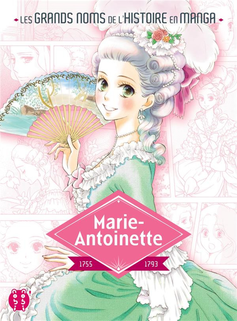 MARIE ANTOINETTE - WADA/KURIHARA - NOBI NOBI